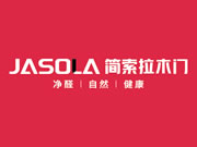 简索拉木门是哪里的品牌？加盟有市场吗