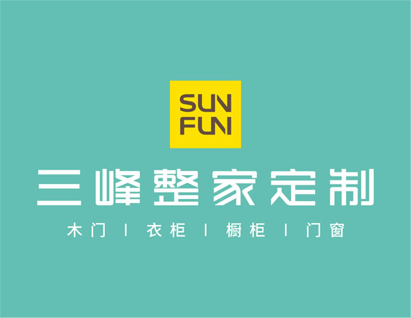 三峰整家定制实力如何？加盟需要经验吗