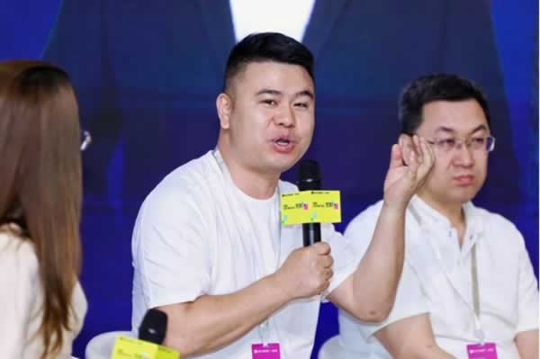 产业升级