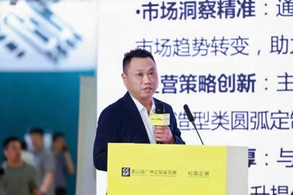 产业升级